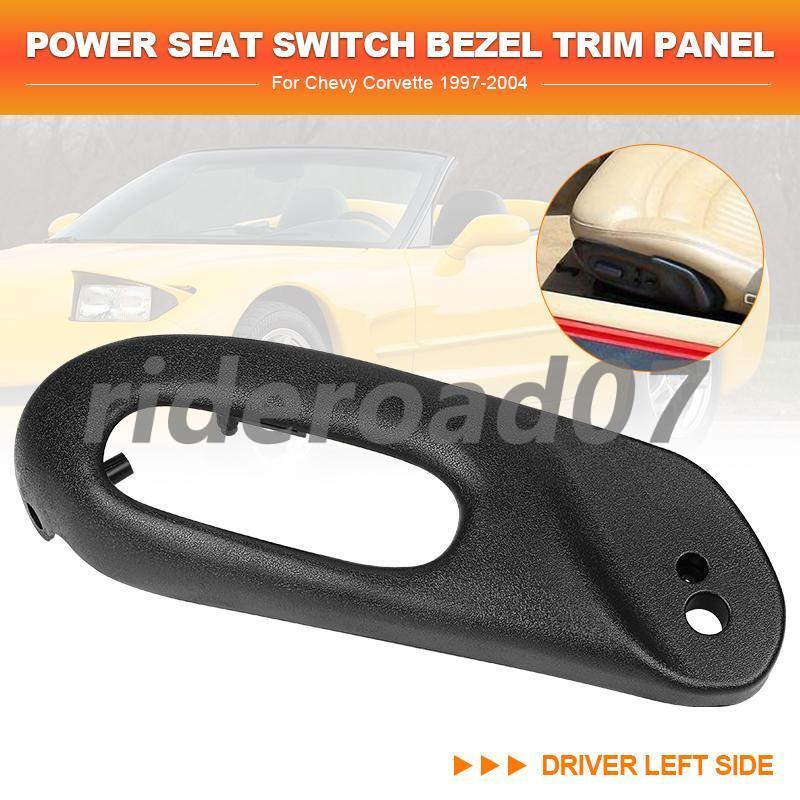for Seat Switch Adjust Panel Bezel Trim Left Driver 12455426 For 97-04 for Corvette C5