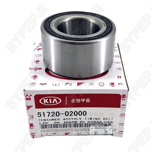 51720-02000 is suitable for the front wheel bearings of for HYUNDAI ACCENT for ELANTRA TIBURON for Kia RIO FAG.
