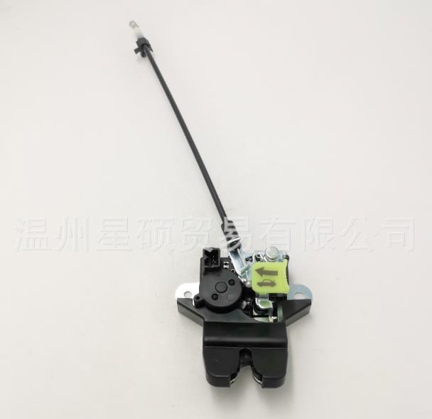 For 2016-2019 for KIA Optima Trunk Lock Actuator Latch Release 81230D4000