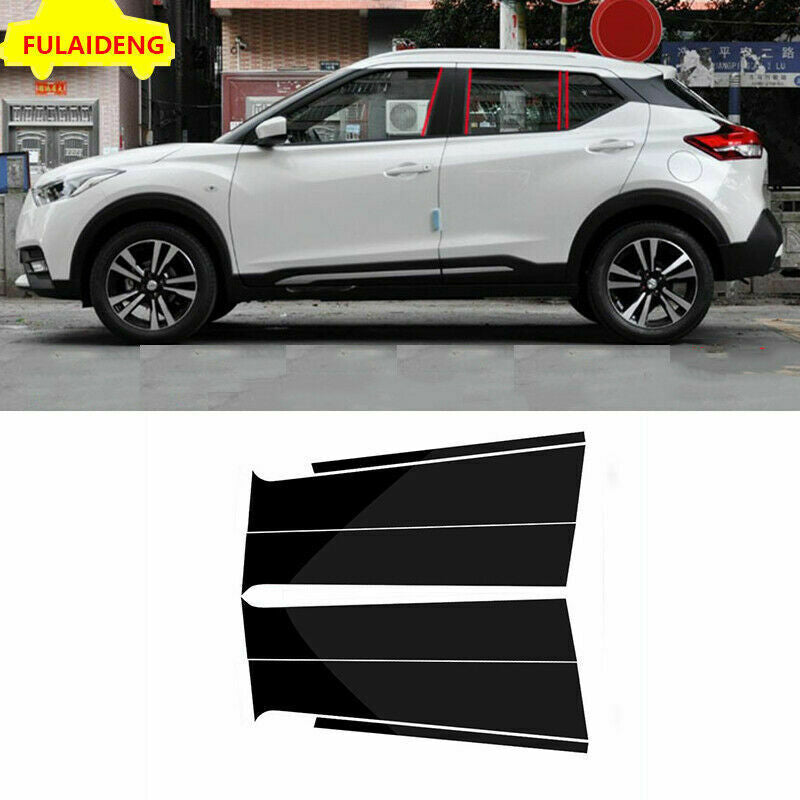 6P for Nissan Kicks 2018-2020 Black Door B,C Pillar Mirror Plate Molding Strips