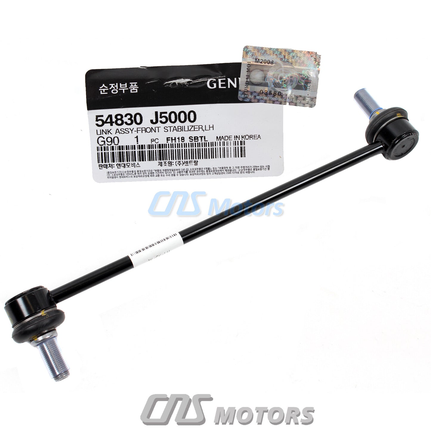 Stabilizer Sway Bar Link front-wheel drive for 18-23 year old for Kia Stinger 54830J5000