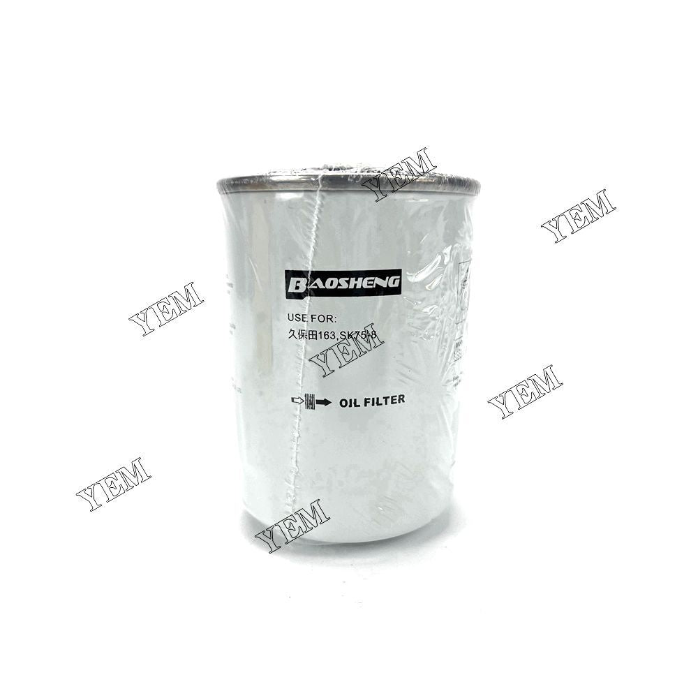 1003A-33 Oil Filter 2654403 Fit For Perkins Diesel Engine Spare Parts.