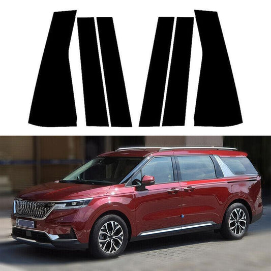 Suitable for Kia Fiesta 2022 - 2025 - Piano Black Decorative Decor Cover - Column Doors
