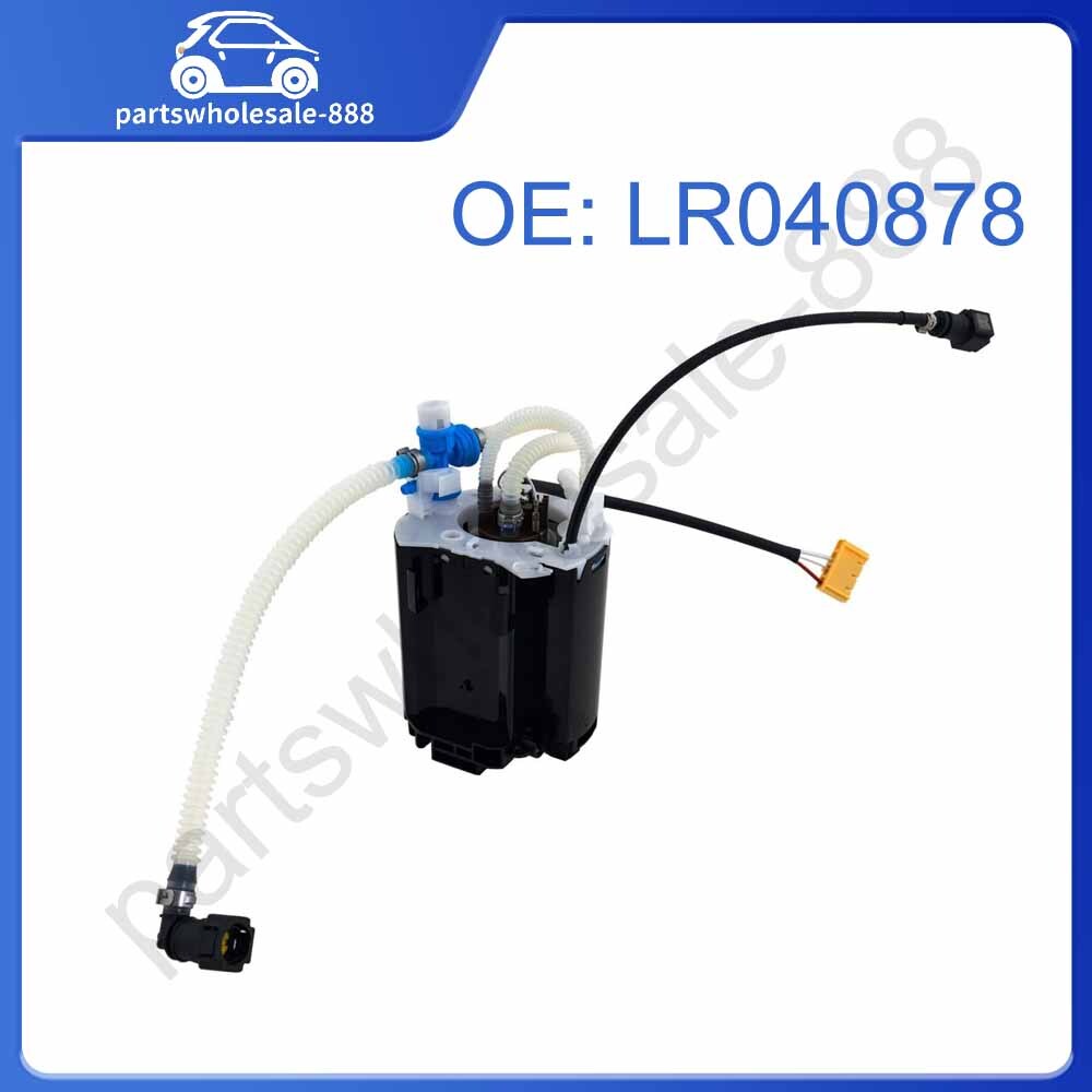 Electric fuel pump for Range Rover Land Sport 2014-2016 LR040878