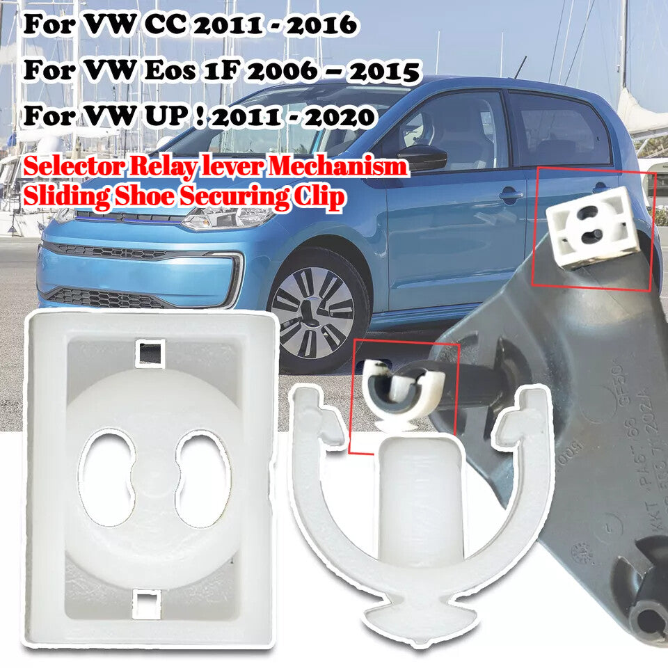 for VW CC Eos 1F UP! Selector Relay lever Mechanism Sliding Shoe Securing Clip