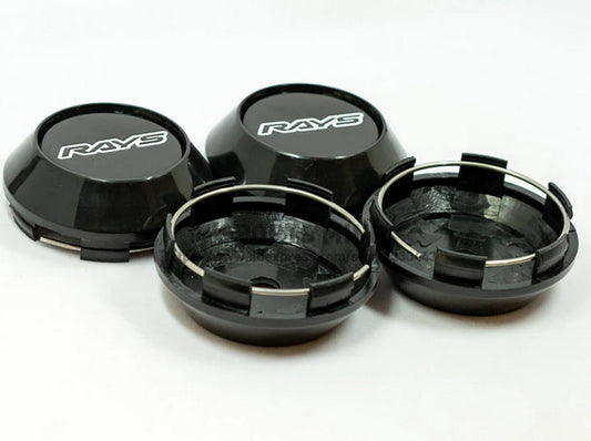 4-piece set of 65mm Enkei rim caps, hub center caps, hub logos, black