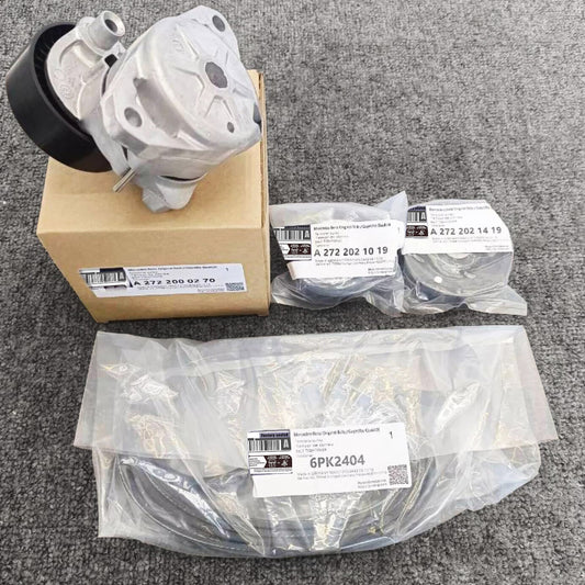 The new Gates belt tensioner pulley kit is suitable for Mercedes C300, C350, E350, and E550 (model A2722000270).