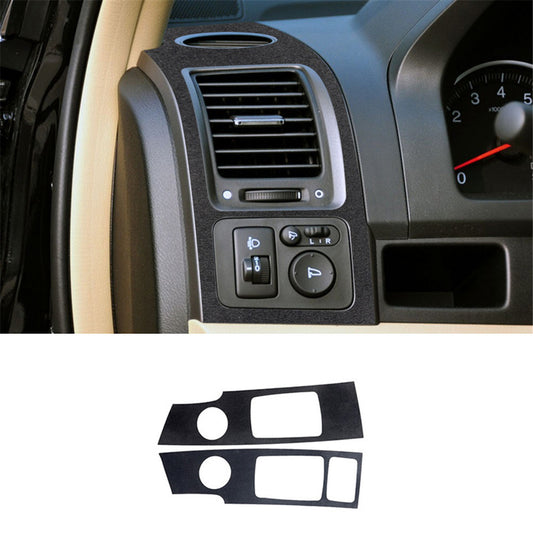 2X Suede Leather Side Air Outlet Panel Trim Cover for Honda CR-V CRV 2007-2011