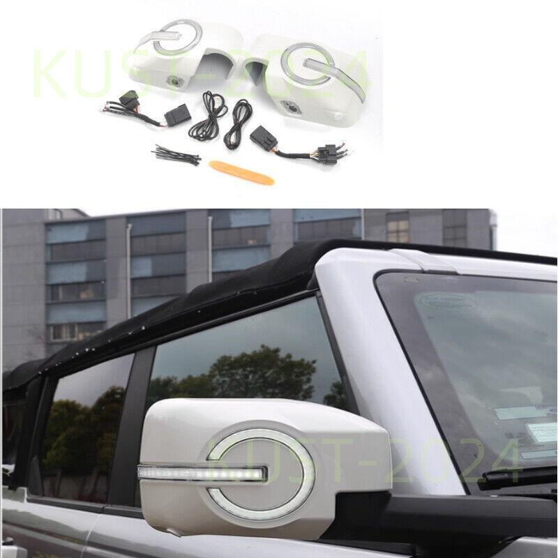 Suitable for Ford for Mustang 21-2024, mirror caps with LED headlight trim, bright white, 2-piece set.