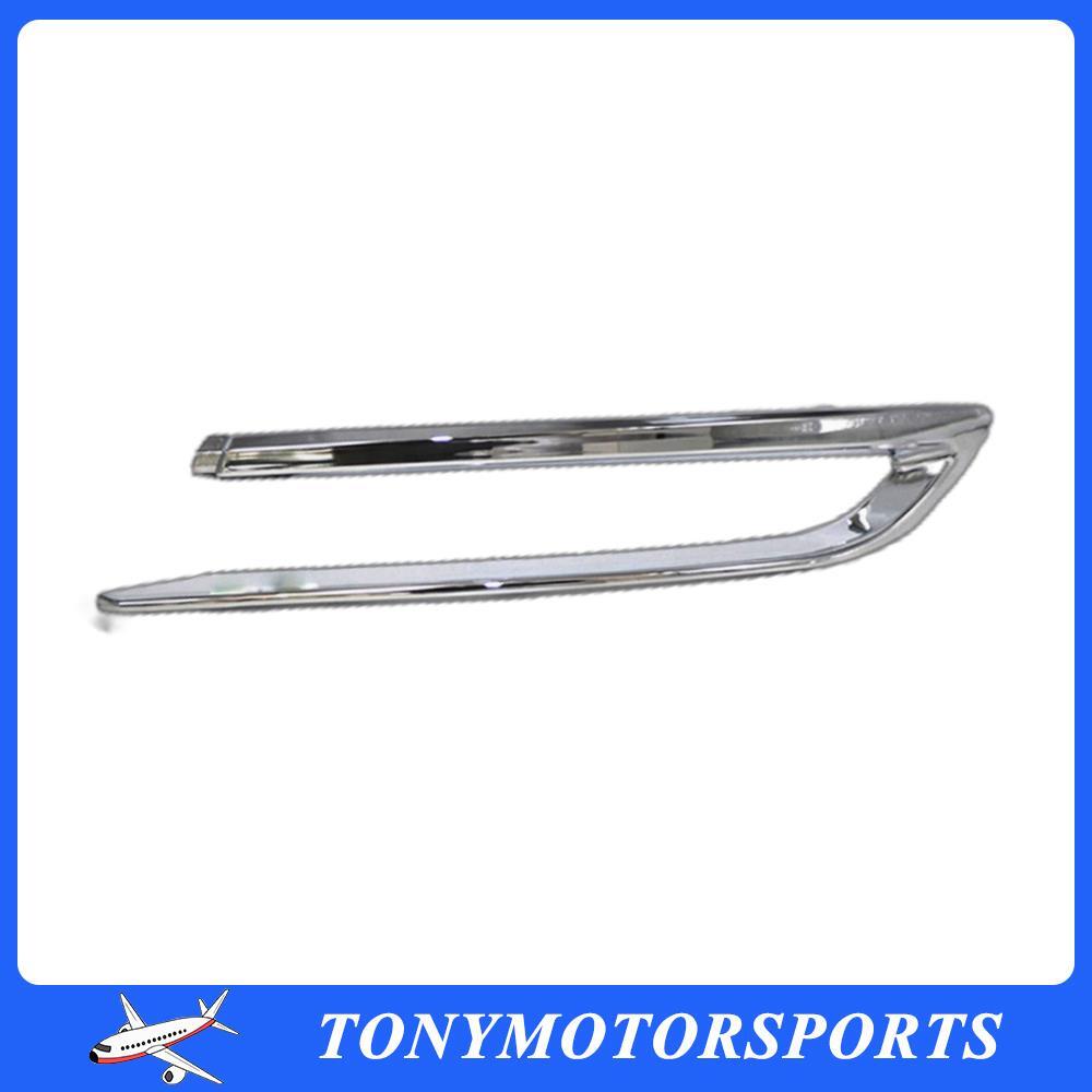 Fits for Bmw 5 F10 Rear Right Passenger Side Moulding Rocker Panel 51127341676