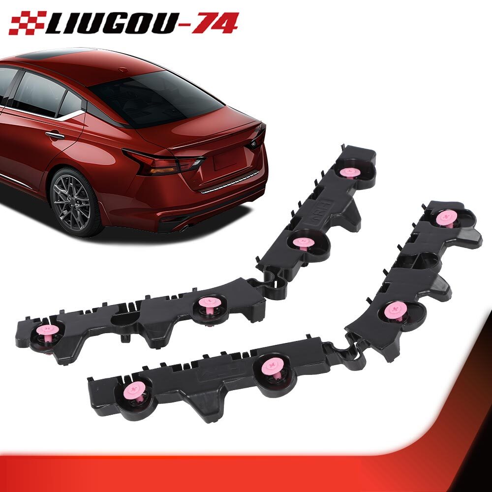 Bumper bracket kit suitable for 2019, 2020, and 2021 for Nissan Altima rear left and right bumpers.