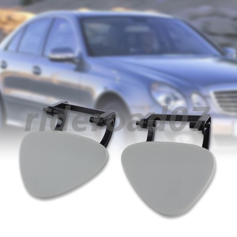 2X Headlight Washer Nozzle Cap Cover Set for Benz E-Class W211 E350 E300