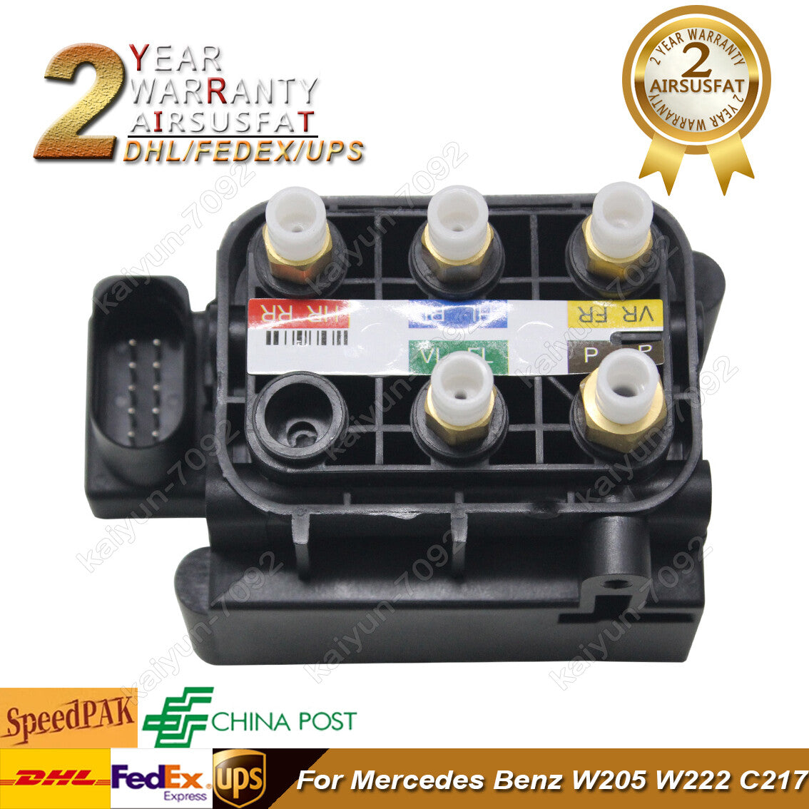 for Mercedes W205 W222 C217 Air Suspension Pump Solenoid Valve Block A0993200058