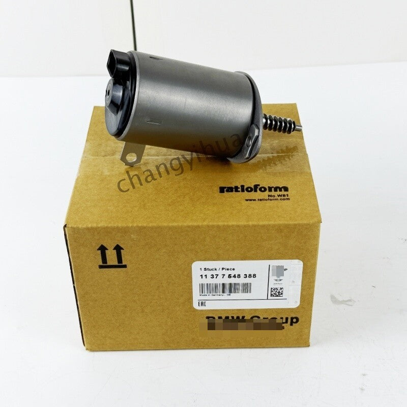 Eccentric shaft actuator Valvetronic motor suitable for BMW 328i, 528i, 530i, Z4, X3, X5 - new.