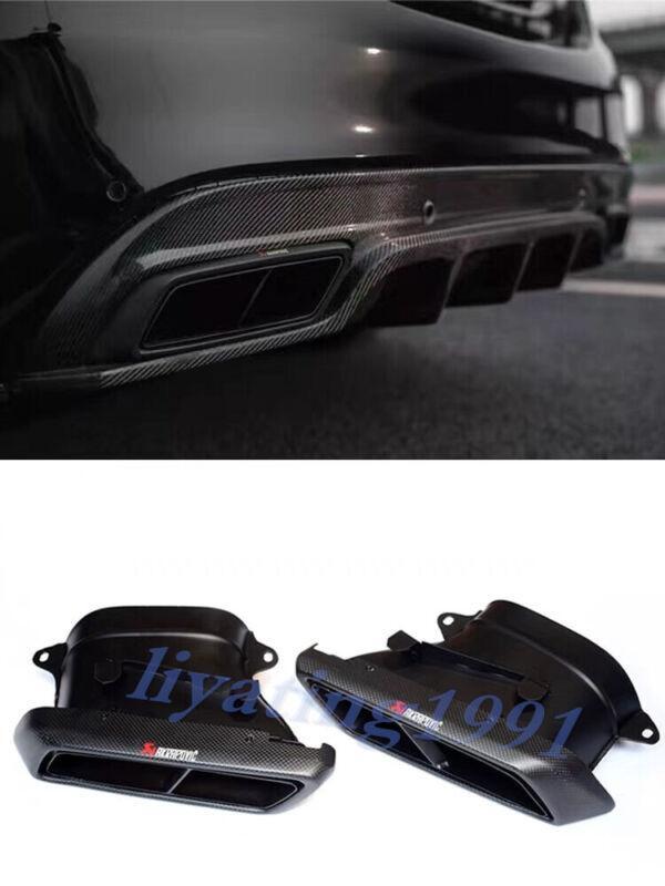 Two-piece rear exhaust muffler pipe for Mercedes-Benz A/C/E/S/GLC/GLE/GLS class.