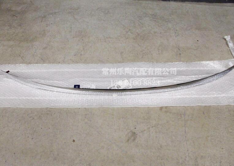 For 2015-2018 for Benz C-Class W205 Chrome Style strip Rear Tailgate Trunk Lid Cover