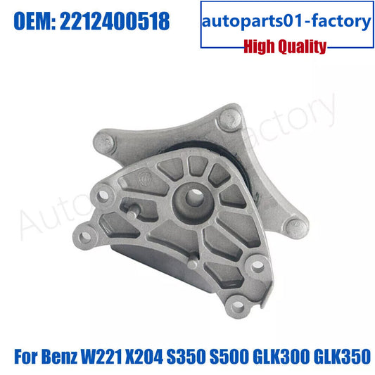 2212400518 Rear Trans Mount for Benz W221 X204 S350 S500 GLK300 GLK350 CLS63 AMG