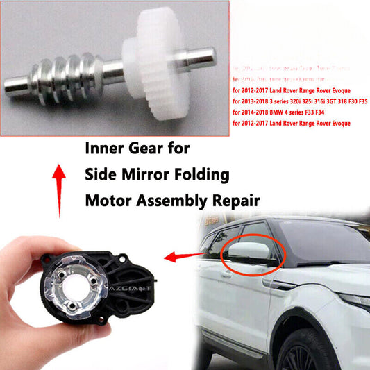 Side mirror folding motor gears are compatible with 2012-2017 for Land Rover for Range Rover Evoque.