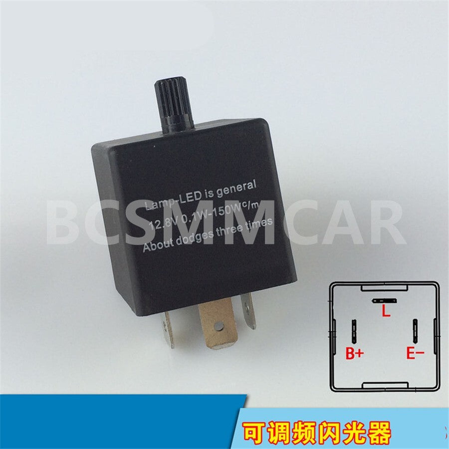 3 Pin Adjustable LED Indicator Relay For Car Turn Signal Flasher Waterproof