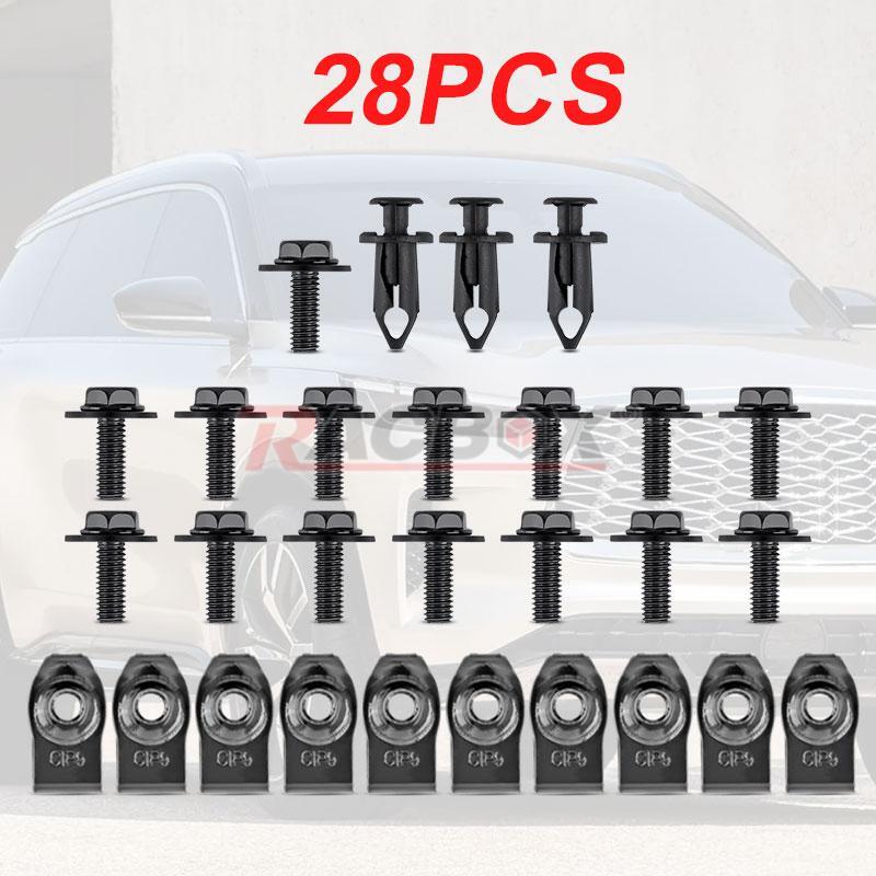 28pc Car Engine Cover Splash Shield Bolts Screws U-Nut Fender Bumper Clips Rivet