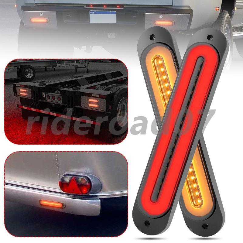 2pcs Trailer Truck 68 LED Tail Brake Light Flowing Turn Signal Universal