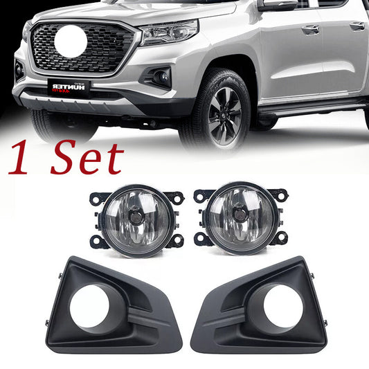 A pair of front bumper fog lights + fog light covers are suitable for the for Changan Hunter F70.