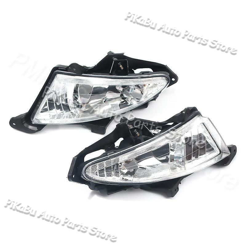 LHRH Fog Light DRL Fog Lamp Driving Lamp W/ wires for Hyundai for Elantra 2007-2011