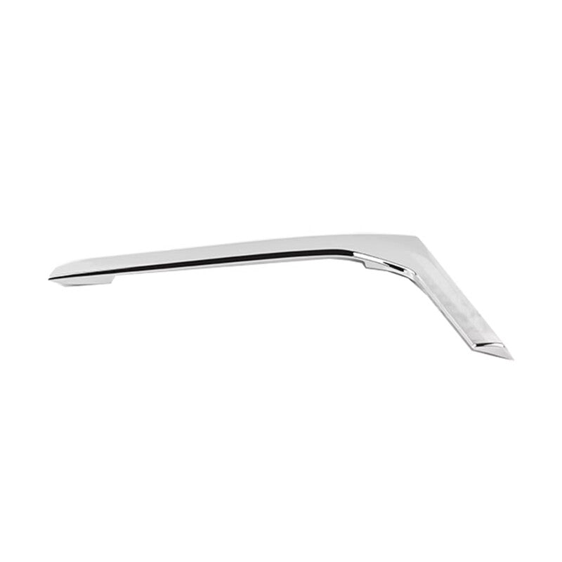 for BMW 7 Series G12 2020-2022 White Front Side Door Fender Cover Trim 2PCS