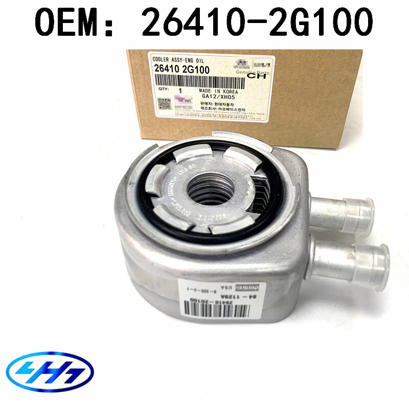 26410-2G100 Engine Oil Cooler for Hyundai for Kia Sonata for Tucson Optima 2.0L 2.4L