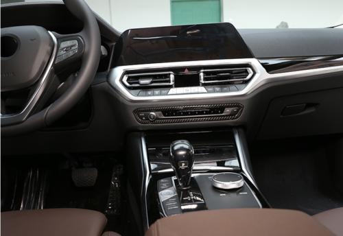 Central Console Volume Adjust Trim 1PC For Volume for BMW 3 Series G20 2019-2021