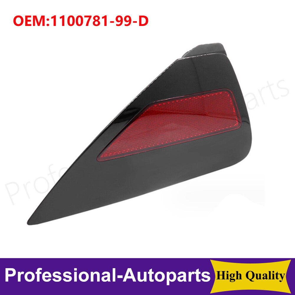 1Right Tail Lights Panel Mount Reflector Cover for Tesla Model 3/Y 1100781-99-D
