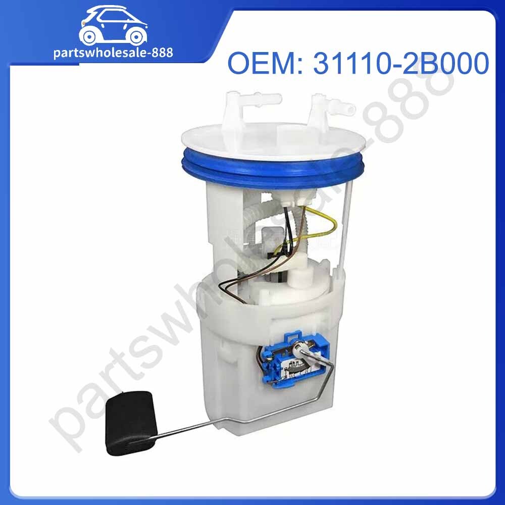 The all-new 31110-2B000 fuel pump module assembly is suitable for Hyundai Santa Fe 2006 - 2012