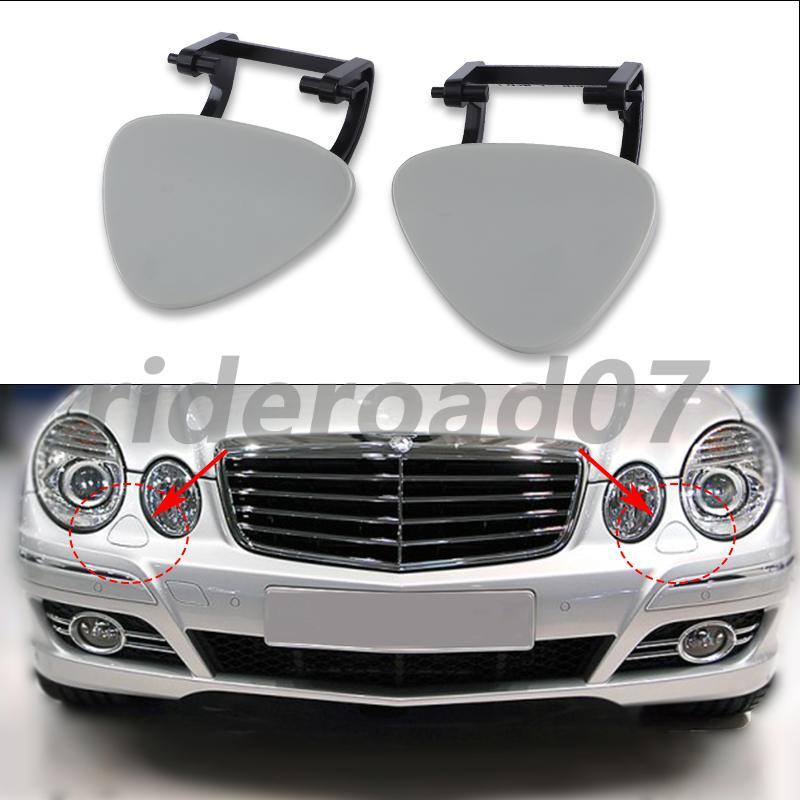 Front Headlight Washer Nozzle Cover Cap for Benz E-CLASS W211 E280 E350 E550