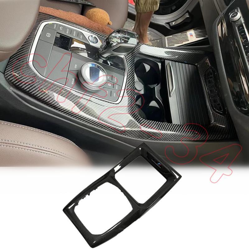 For BWM X3 X4 M40i 2022+ Dry Carbon Fiber Interior Console Gear Shift Panel Trim