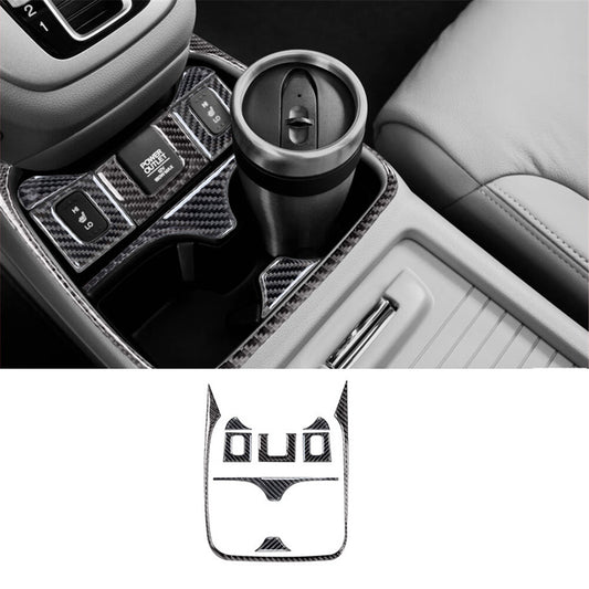 Carbon Fiber Central Cup Holder Cover Trim for Honda CRV CR-V 2012-2014 Type B