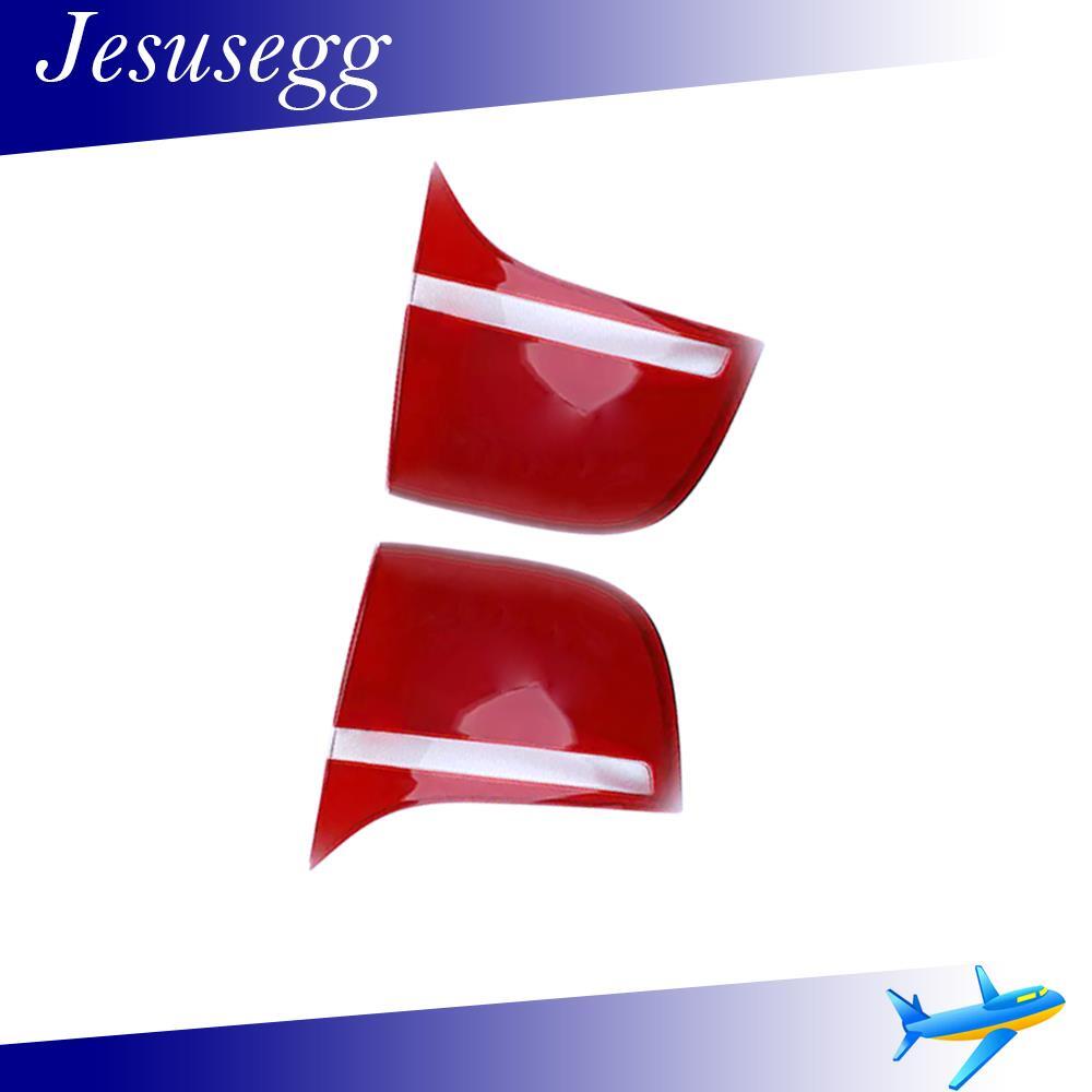 2Pcs For 2008-2014 X6 X6M E71 Left+Right Inner Side Tail light Lens Cover Red