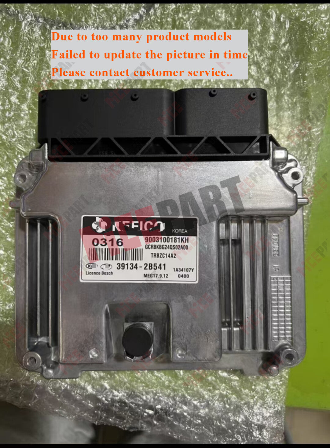 39125-2B125 Plug-and-play engine computer version is compatible with for Hyundai for Kia