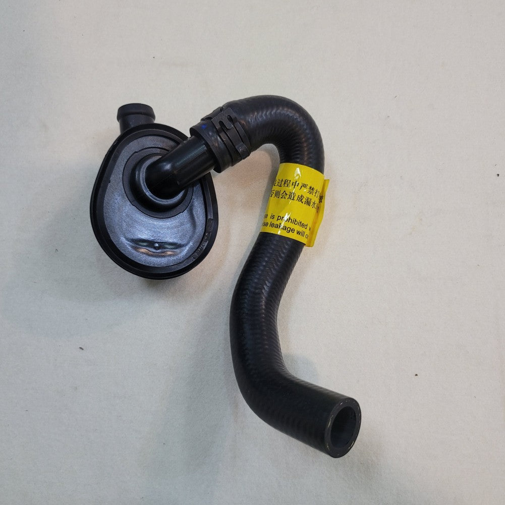 Connecting Tube for MB C W203 03-07