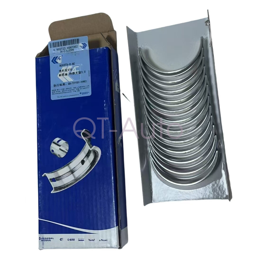 12636003 Connecting rod bearing is suitable for 2009-2011 for Chevrolet 3.6 Traverse