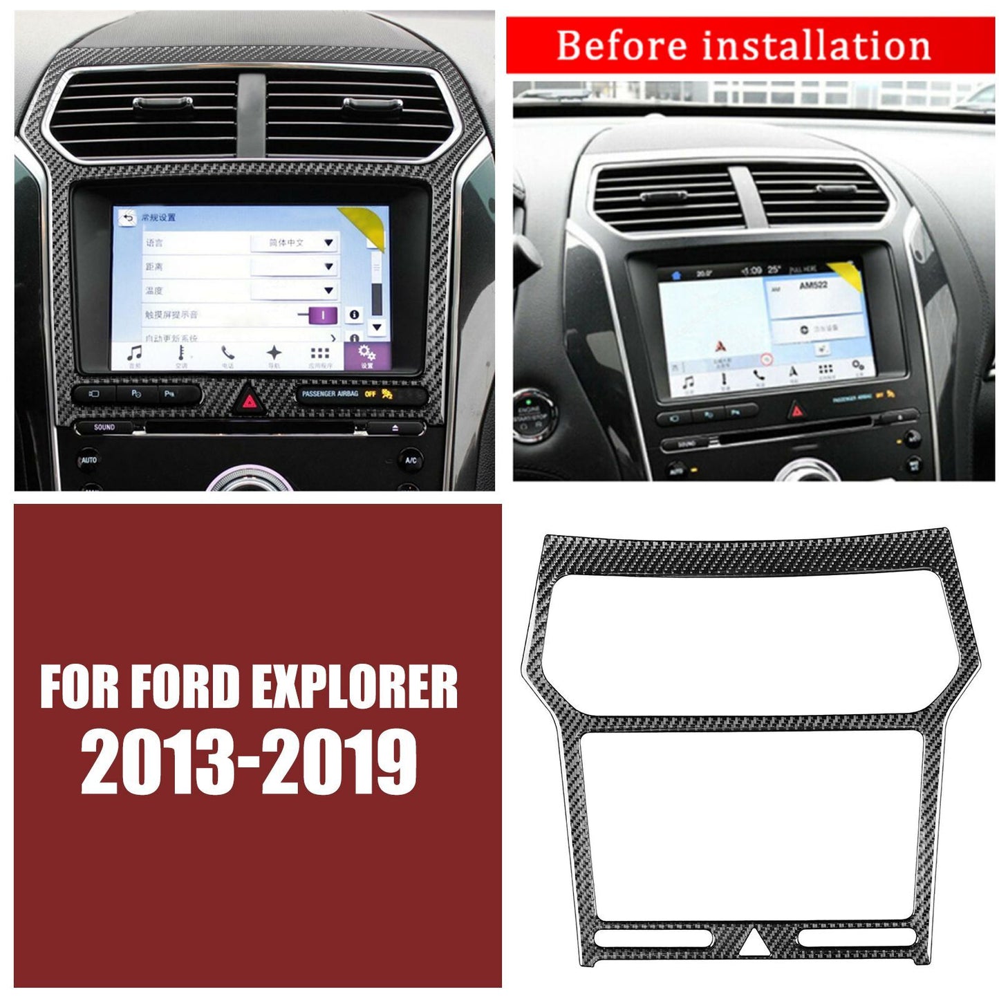 For 2013-2019 for Ford Explorer Carbon Fiber Stereo Radio Panel Frame Cover Trim AT
