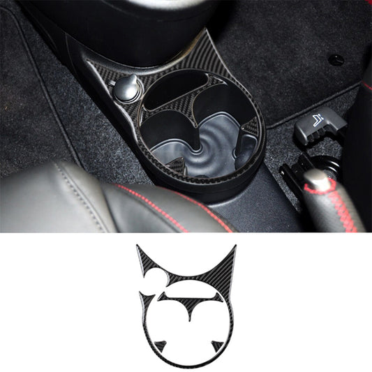 4Pcs Carbon Fiber Interior Decor Floor Console Cover Trim For 2012-2015 for Fiat 500