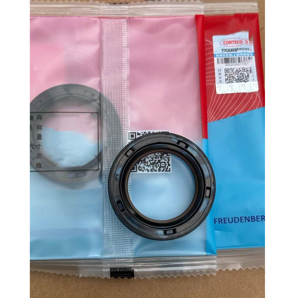 Crankshaft crank seal 12584041 is suitable for 2008-2012 for Chevrolet 2.4 Malibu.