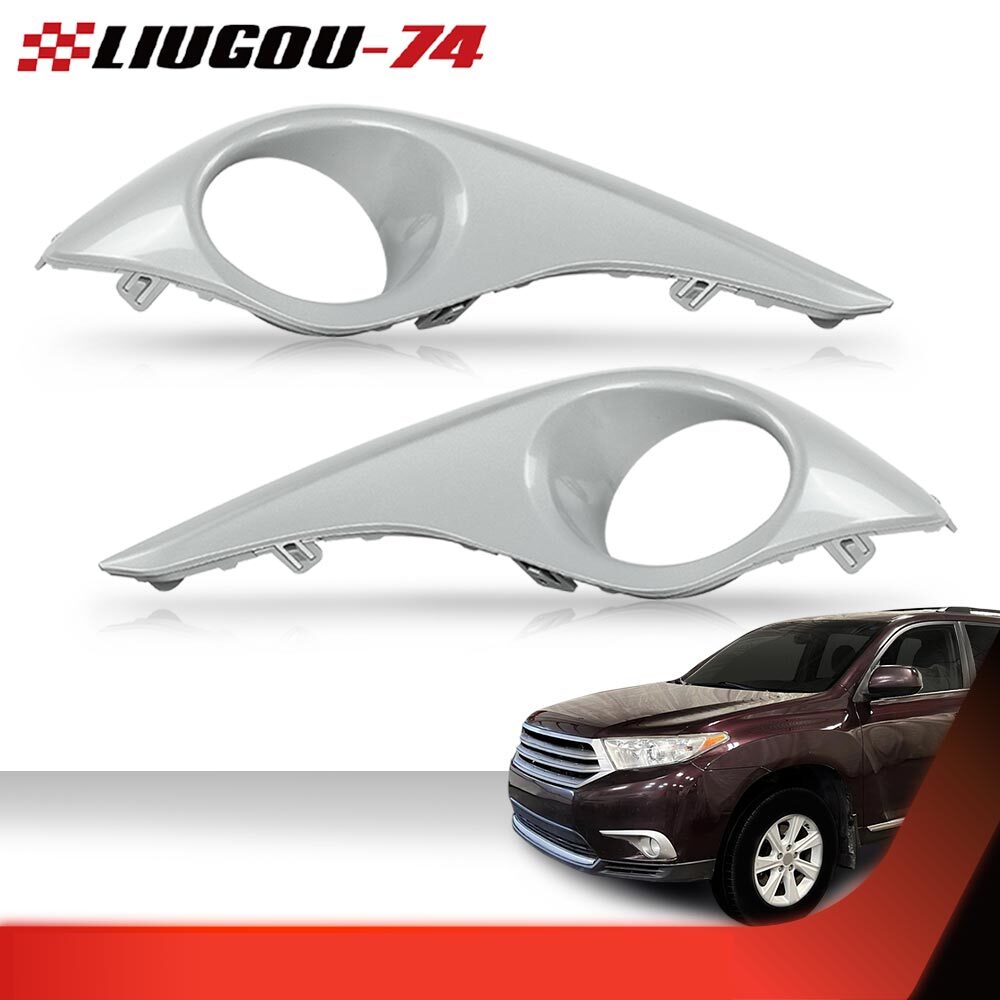 Front bumper fog light protector frame trim suitable for 2011-2013 for Toyota Highlander (new)
