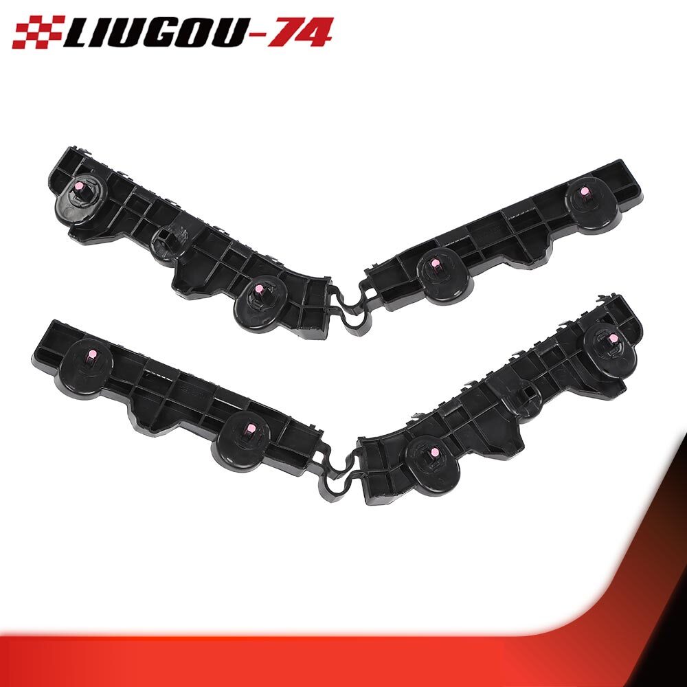 Bumper bracket kit suitable for 2019, 2020, and 2021 for Nissan Altima rear left and right bumpers.