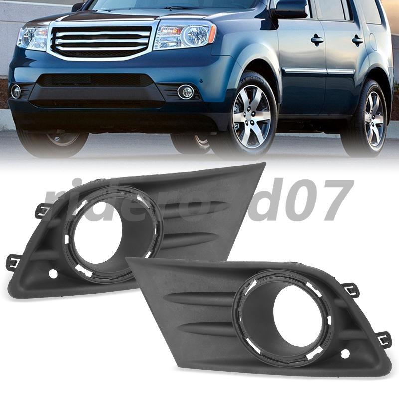 2pcs Pilot Front Bumper Foglight Cover Bezel Trim for Honda 71107SZAA50 Black