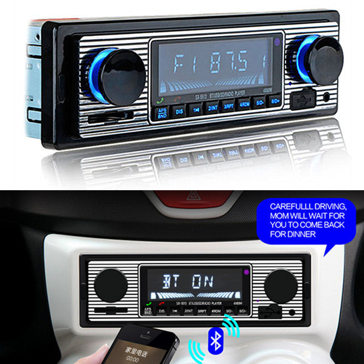 Car FM Radio MP3 Player Bluetooth SD USB Stereo Audio Receiver AUX With Remote