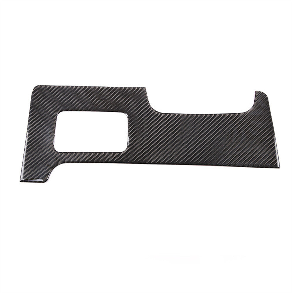 Carbon Fiber Driver Side Under Panel Anti-kick Trim for Honda CRV CR-V 2007-2011