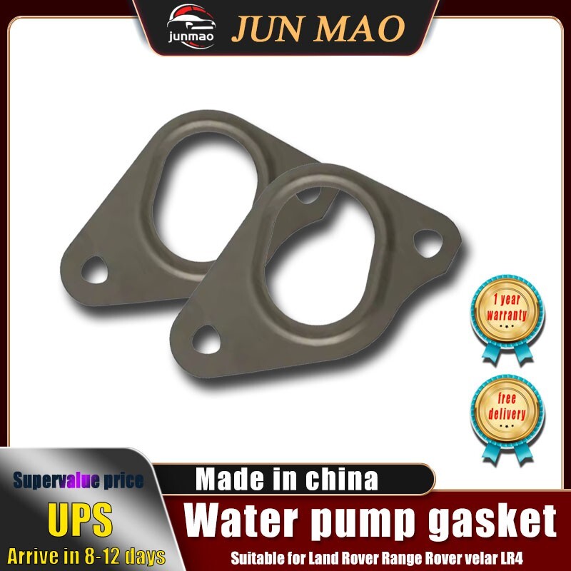 2 pieces for Land Rover for Range Rover Discovery Water Pump Sealing Gasket LR049370