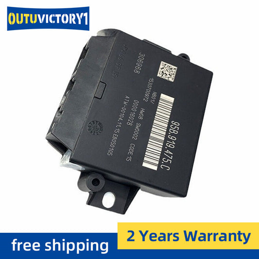 The PDC AID ASSIST module is compatible with for PORSCHE MACAN DRIVER ASSIST PARK 95B919475C (2015-2018).