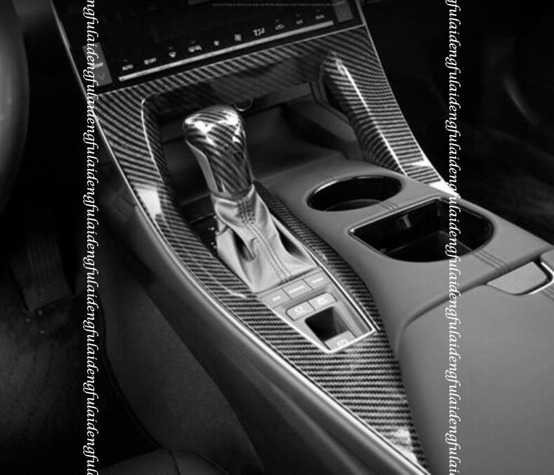 for Toyota for Avalon 2019-2022 Carbon fiber central console Gear shift panel cover